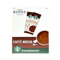  فوری استارباکس طعم موکا63397d66401c0213100